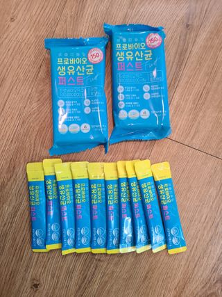 헬스업 핼스업 프로바이오 생유산균 퍼스트 — 4점을 준 리뷰어가 2021년 2월 올린 사용 사진