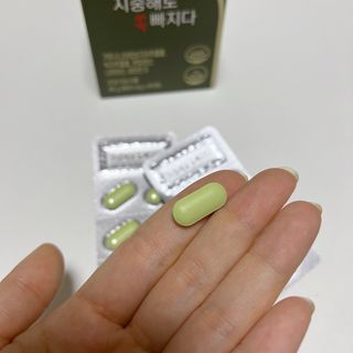 클린24시간 지중해로 쏙빠지다 1SET (800mg*60정) — 5점을 준 리뷰어가 2023년 5월 올린 사용 사진