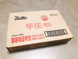모닝스타님이 올린 리뷰 사진 1