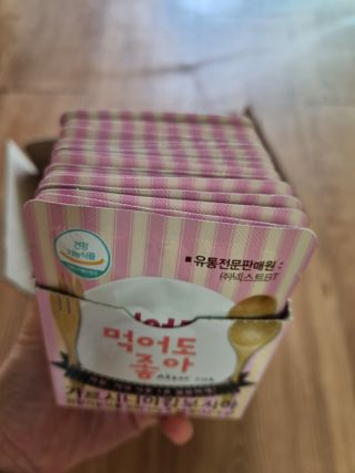 아들애미님이 올린 리뷰 사진 4
