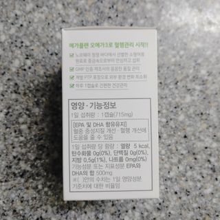어궈대님이 올린 리뷰 사진 4