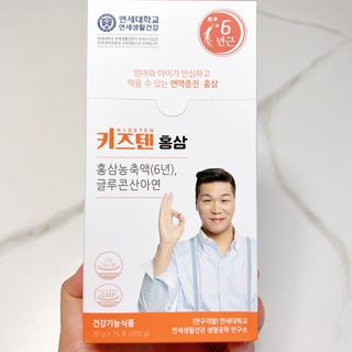 투희맘님이 올린 리뷰 사진 2
