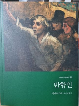 fongfong님이 올린 리뷰 사진 1