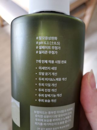 깡이님이 올린 리뷰 사진 2