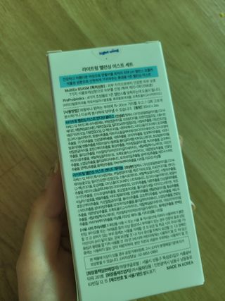 치즈딸기맛설빙(꺼져줄게 잘 살아)님이 올린 리뷰 사진 3