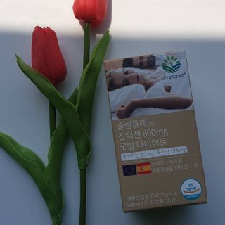 슬림플래닛 잔티젠 600mg 굿밤 다이어트 — 4.5점을 준 리뷰어가 2021년 7월 올린 사용 사진