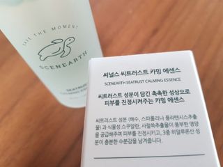 갱토끼님이 올린 리뷰 사진 3