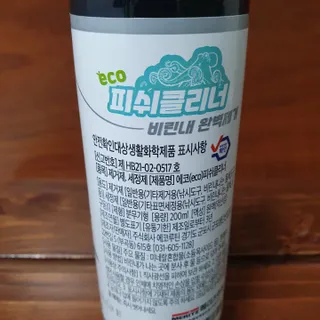 JAYDEN님이 올린 리뷰 사진 2