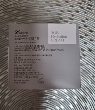 수효니잉님이 올린 리뷰 사진 4