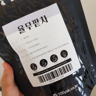 봄님이 올린 리뷰 사진 1