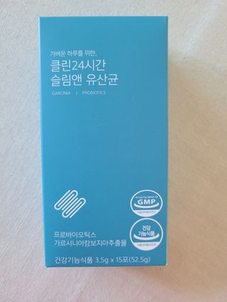 클린24시간 슬림앤유산균 1박스 (3.5g X 15포) — 4점을 준 리뷰어가 2022년 8월 올린 사용 사진