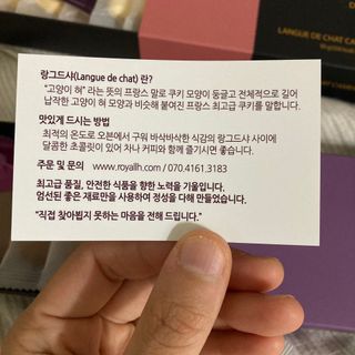 해치님이 올린 리뷰 사진 2