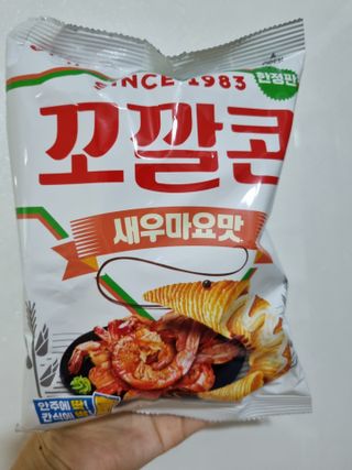 써니님이 올린 리뷰 사진 2