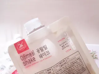 클린24시간 공팔밀쉐이크 1세트 (5개) — 5점을 준 리뷰어가 2023년 3월 올린 사용 사진