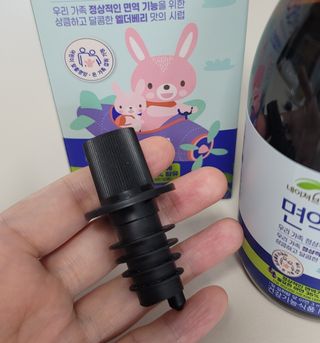 깔깔마녀님이 올린 리뷰 사진 4