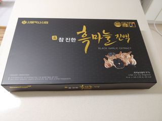서울약사신협 약사신협_흑마늘진액_70mlx30포 — 5점을 준 리뷰어가 2021년 5월 올린 사용 사진