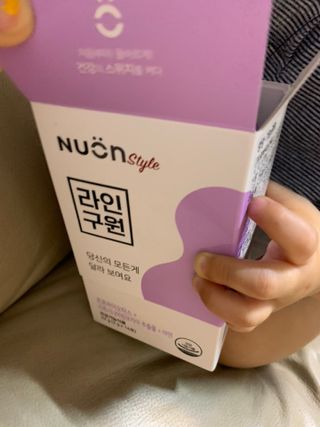 hana님이 올린 리뷰 사진 4