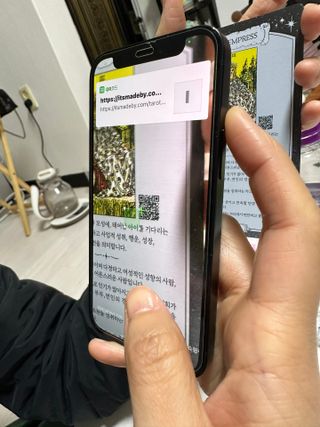 워터멜론컴퍼니 배우지 않고서도 할 수 있는 세상에 없던 셀프 타로카드 / 타로메이트 — 4.5점을 준 리뷰어가 2022년 12월 올린 사용 사진
