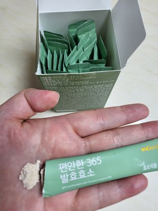 홀라이프 편안한 365 발효효소 30포 x 1박스 — 5점을 준 리뷰어가 2022년 9월 올린 사용 사진
