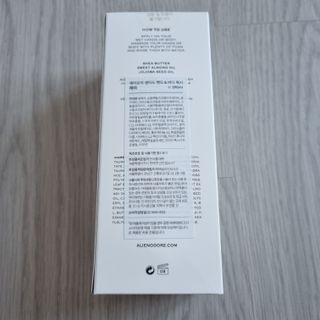 에일리언오더즈 센티드 핸드 앤 바디 워시 290ml (3종 택1) — 5점을 준 리뷰어가 2023년 8월 올린 사용 사진