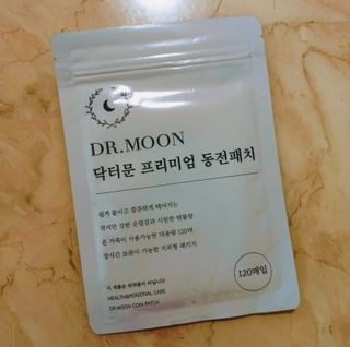 에스더킴님이 올린 리뷰 사진 1