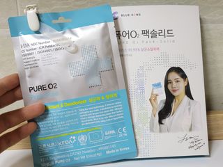 퓨어오투 블루콩 퓨어오투 팩솔리드 — 5점을 준 리뷰어가 2022년 5월 올린 사용 사진