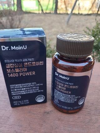 닥터메인유 철갑상어 콘드로이친 보스웰리아 1400 POWER — 4점을 준 리뷰어가 2023년 3월 올린 사용 사진