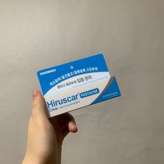 히루스카 포스트아크네 클리어 — 4.5점을 준 리뷰어가 2021년 1월 올린 사용 사진