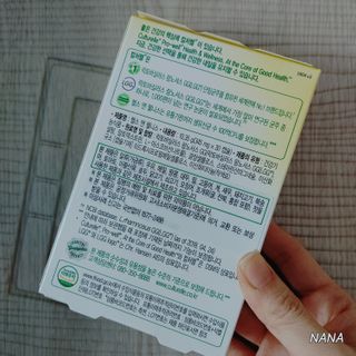 NANA님이 올린 리뷰 사진 2