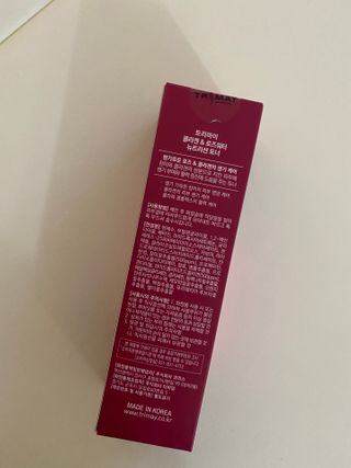 몽몽이님이 올린 리뷰 사진 4