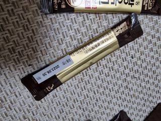 안셋흔님이 올린 리뷰 사진 3