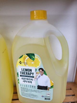 토르맘님이 올린 리뷰 사진 2