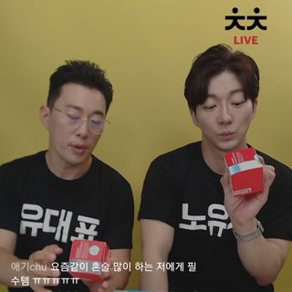 0.8L 마케팅팀 나만의 슬기로운 공팔추천생활 — 5점을 준 리뷰어가 2021년 6월 올린 사용 사진
