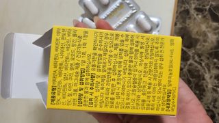 [몸엔용] 에버업 멀티비타민&미네랄, 눈건강 루테인 혈행건강 오메가3, 면역 프로바이오틱스 3종 택1 — 5점을 준 리뷰어가 2022년 4월 올린 사용 사진