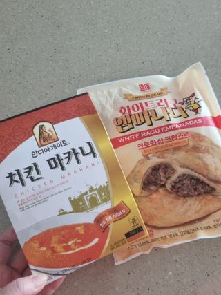 아공별이님이 올린 리뷰 사진 1