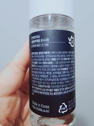 짐승님이 올린 리뷰 사진 2
