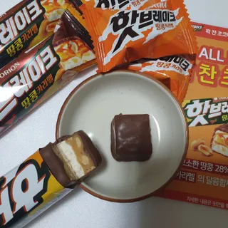 핫브레이크 땅콩카라멜 — 5점을 준 리뷰어가 2023년 5월 올린 사용 사진