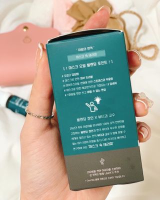 [케이뷰티테라피] 후각과 시각 이미지메이킹 마스크오일 가방 패키지 — 5점을 준 리뷰어가 2022년 1월 올린 사용 사진