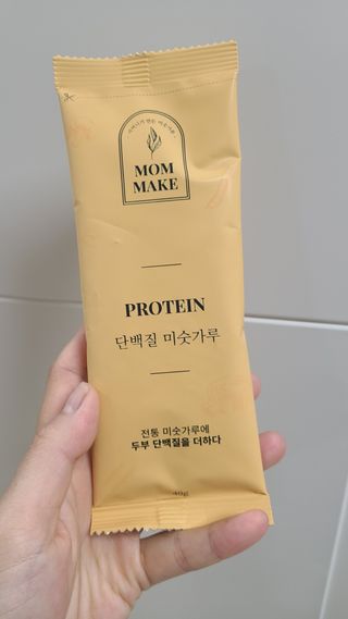 깜꼬나님이 올린 리뷰 사진 1