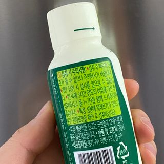 락토조이 오늘비움(구) — 4점을 준 리뷰어가 2022년 1월 올린 사용 사진