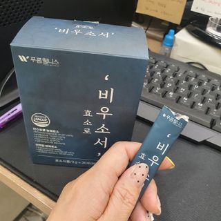 장간님이 올린 리뷰 사진 3
