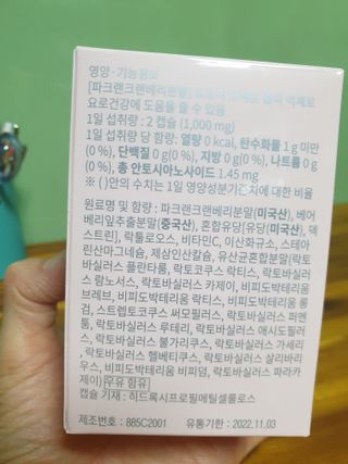 Zenithhappy님이 올린 리뷰 사진 2