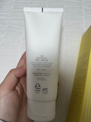 칸쵸맘님이 올린 리뷰 사진 1