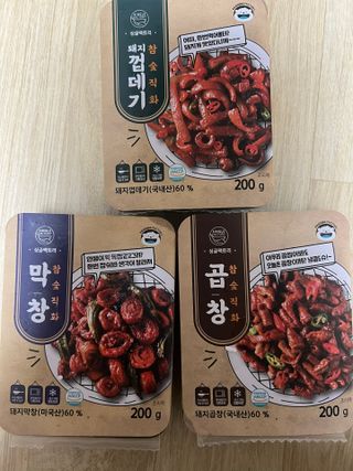 쭌님이 올린 리뷰 사진 3