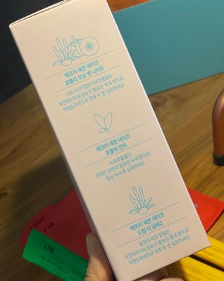 strongwwww님이 올린 리뷰 사진 4