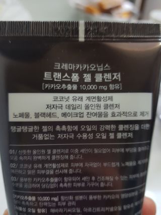 유성인성맘님이 올린 리뷰 사진 3