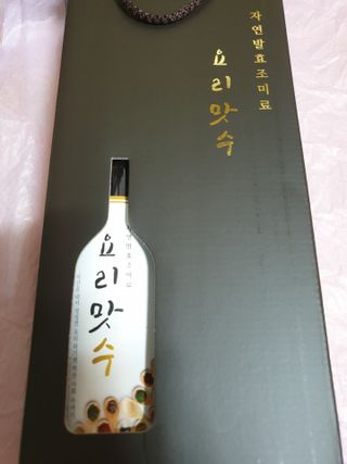 아르코♡님이 올린 리뷰 사진 1