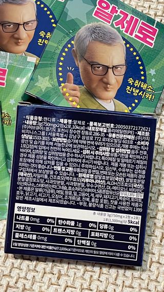 뚭인님이 올린 리뷰 사진 3