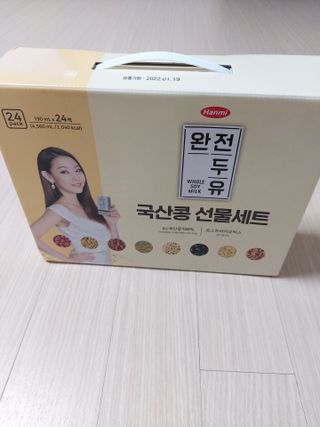 로오즈님이 올린 리뷰 사진 1