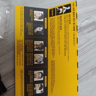 다슈코리아 다슈 포 맨 프리미엄 울트라 본드 젤 다운펌 — 4.5점을 준 리뷰어가 2020년 12월 올린 사용 사진